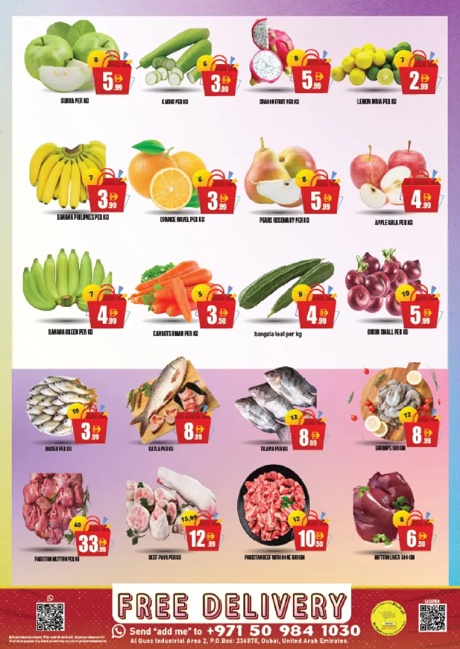Special Sale In Super Bonanza Dubai